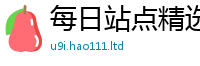 77777788888王中王正版便7777788888管家婆老家凤凰